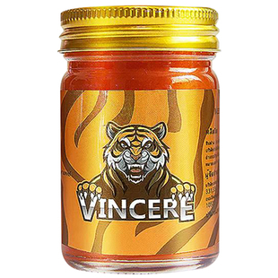 【自营】泰国进口VINCERE金老虎膏油腰颈肩肌肉拉伤按摩活经络50g