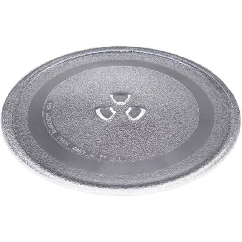 加厚格兰仕微波炉玻璃转盘P70D20TL-D4-1托盘P70D20N1P-G5(W0)-12