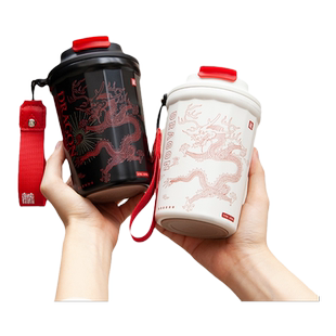 广东省博物馆万事兴龙系列保温杯车载水杯不锈钢高颜值便携保温杯