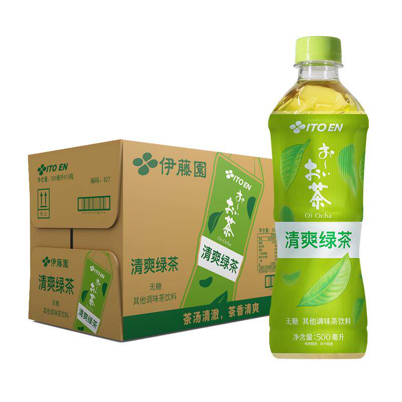 伊藤园无糖清爽绿茶500ml*15瓶