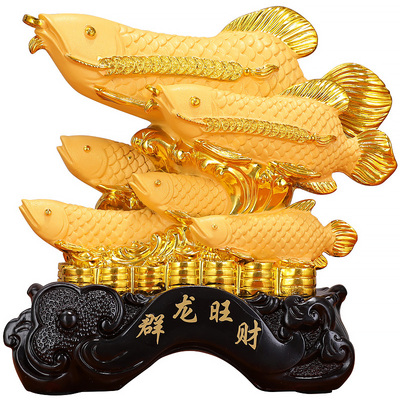 招财金龙鱼摆件开业送礼
