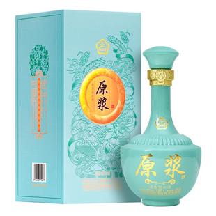 42度清香型白酒纯粮食酒高档白酒礼盒装整箱6瓶原浆酒高度高粱酒