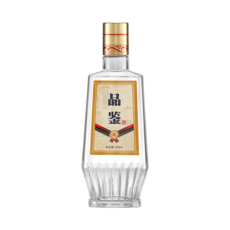 方型透明玻璃空酒瓶婚庆喜宴酒瓶