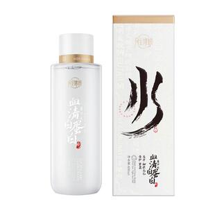 月里嫦娥血清白蛋白菁华水精华水保湿补水湿敷水紧致抗皱舒缓肌肤