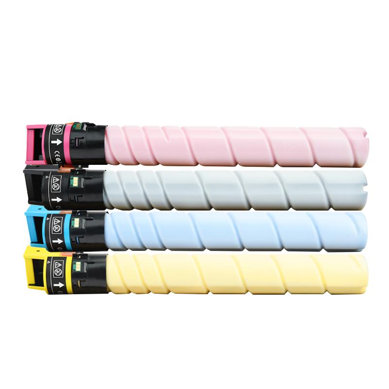 墨弘适用震旦ADT369粉盒ADC309 ADC459 C559彩色粉盒ADC369复印机墨粉盒碳粉盒ADT459多功能数码复合机硒鼓