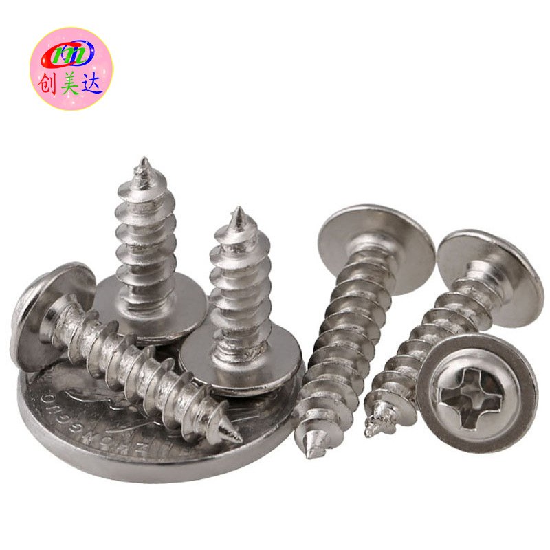 【M1.7-M4】厂家批发镀镍攻PWA自十字螺丝钉带自圆头攻介垫螺丝带