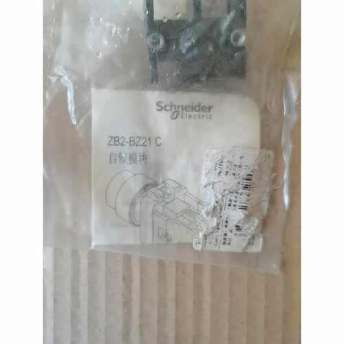 【请询价】自锁模块Z2Z21C拆封三包出需