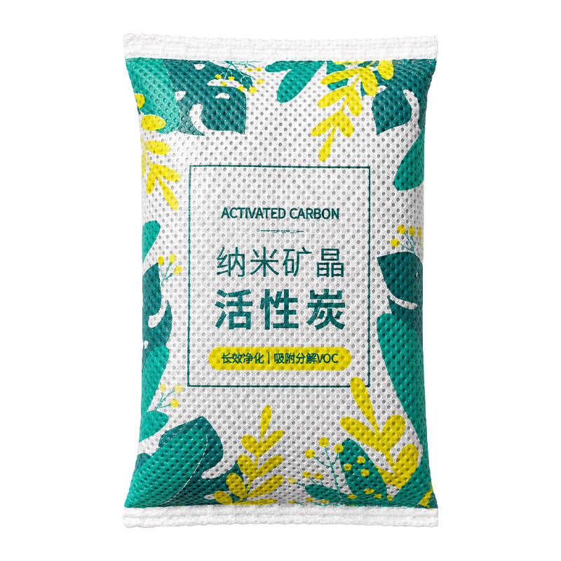 干燥剂除湿袋防潮防霉包活性炭衣柜吸湿盒回南天除湿神器车内被褥