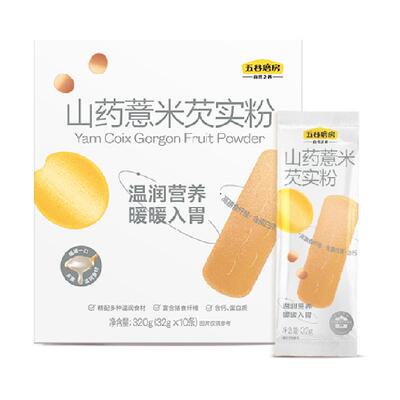 五谷磨房怀山药粉营养代餐粉320g