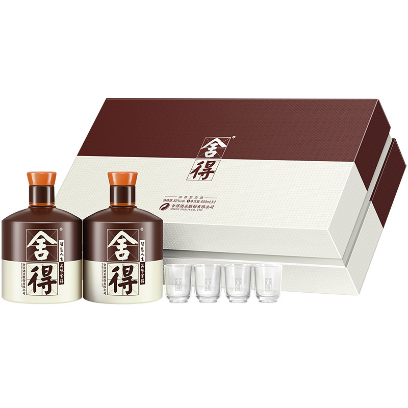 舍得酒 品味舍得礼盒52度600ml*2瓶装浓香型商务宴请送礼纯粮白酒