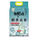 【想稻你】东北大米稻香贡米10斤