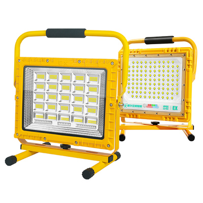 亚明led充电防爆投光灯户外照明