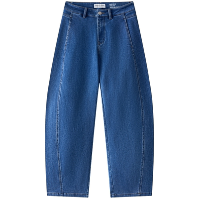 Marc O'Polo/MOP2025秋季新款底磨毛加绒三重纤维弯刀牛仔长裤女