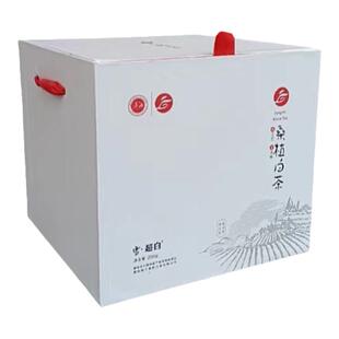 张家界特产正品桑植白茶一芽一叶八大公山散装高山茶园礼盒精品装