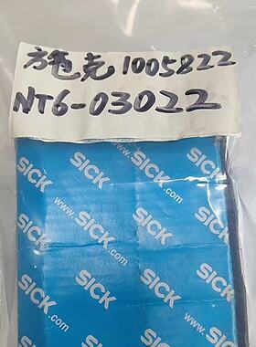 全新原装SICK施克 NT6-03022 1005822