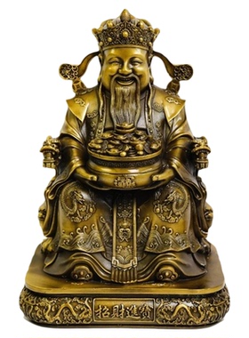 多吉缘铸爷铜财神摆件意神像家用客厅文财神文昌帝君手持如摆财神