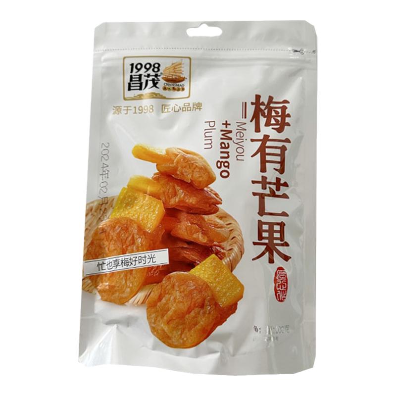 昌茂梅有芒果100g海南独立小袋