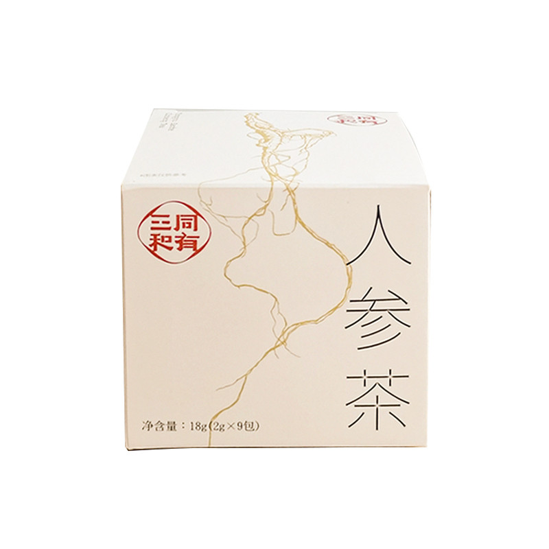 同有三和人参长白山袋泡茶包颗粒熬夜茶元气茶男女办公室加班茶饮