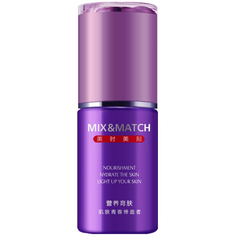 美时美刻精华液润滑肌密