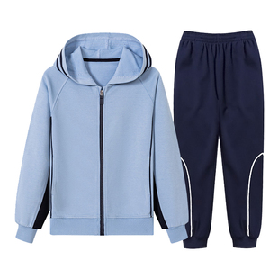 中小学生浅蓝色连帽棒球服校服春秋男女童英伦学院风运动服套装