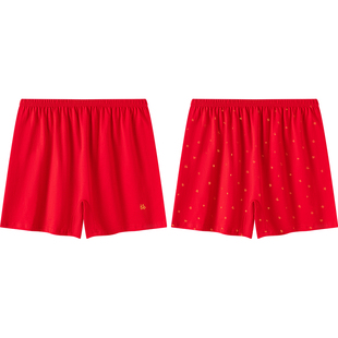 顶瓜瓜男士大红色中老年纯棉内裤顶呱呱高腰大码阿罗裤本命年裤头