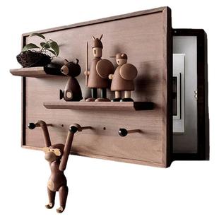 北美特级黑胡桃木多媒体电表箱弱电箱wifi遮挡装饰箱遮挡装饰盖