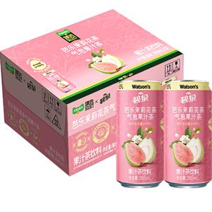 臻选芭乐茉莉花茶气泡果汁茶