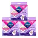 薇尔清仓正品极薄棉柔防漏小V裤安心裤型