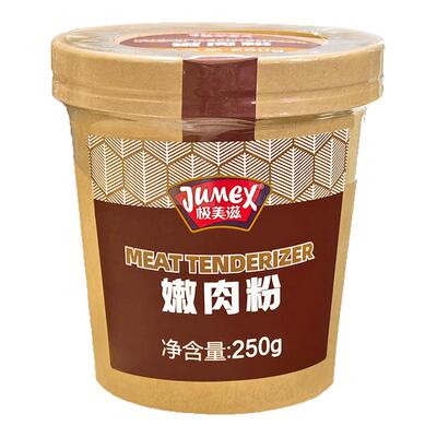 嫩肉粉家用生粉嫩肉粉浆肉粉