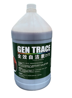 免擦拭钢圈清洗剂胎铃轮毂清洗液