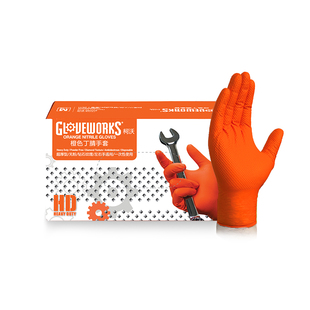 爱马斯一次性橙色丁腈手套超厚汽修机修工业耐用防油耐磨橡胶手套