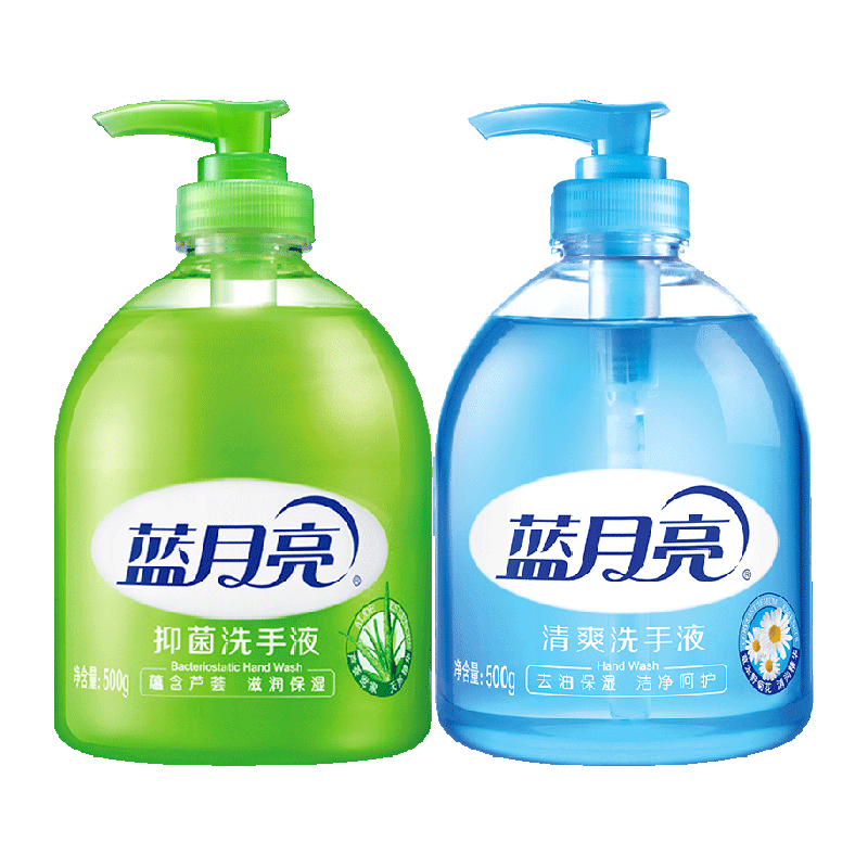 ����������ϴ��Һ«���־� Ұ�ջ�ȥ����ˬ��������500g*2ƿ 6.5Ԫ