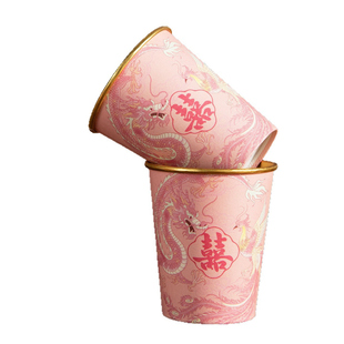 龙凤呈祥一次性敬茶纸杯创意国潮加厚结婚用敬酒杯婚宴用喜字纸杯