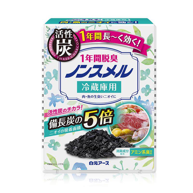 日本白元冰箱除味剂去异味