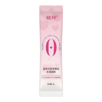 毓婷益生菌胶原蛋白凝胶