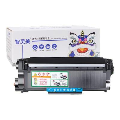 适用兄弟L2700DW硒鼓L2540DN粉盒TN2380 MFC-L2720DW L2740DW DCP-L2520DW L2560DW L2320D墨盒L2340DW打印机