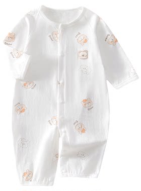 婴儿夏季连体衣薄款空调服
