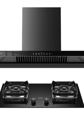 华帝26m³变频烟机灶具热水器