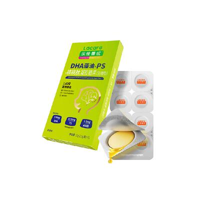 乐佳善优DHA聪明布丁糖香橙味