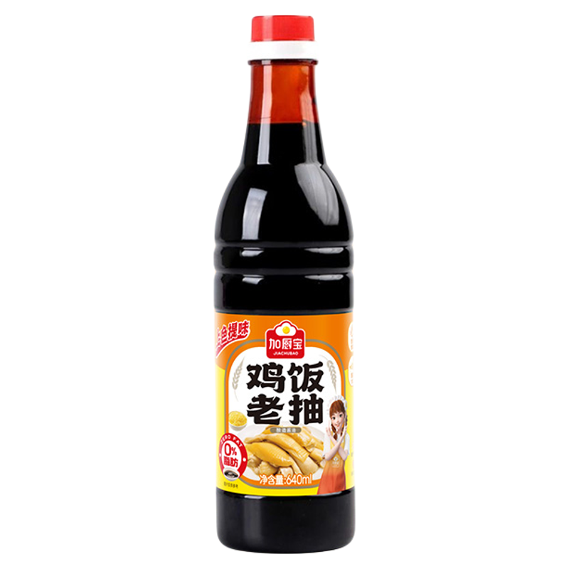 加厨宝鸡饭老抽640ml酿造酱油