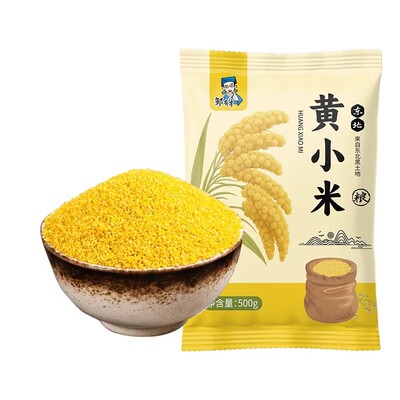 东北农家黄小米500g*5袋米油丰富