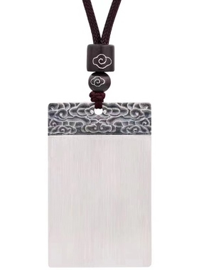 纯银平安无事牌男女情侣方牌