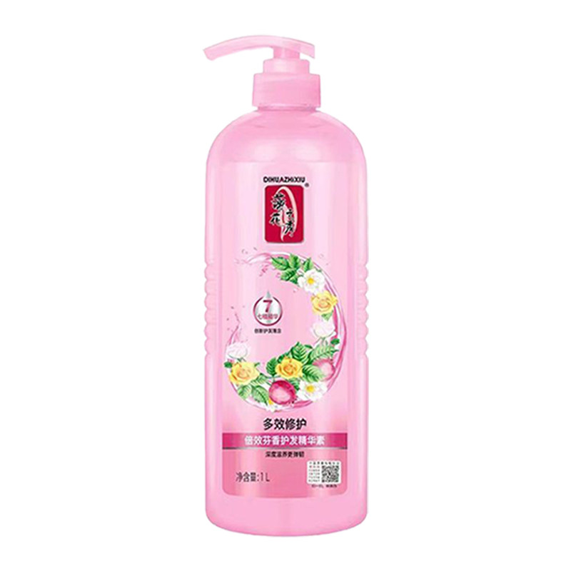 蒂花之秀护发素修护柔顺持久留香