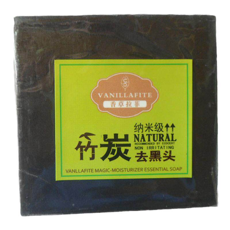 香草拉菲天然竹炭纳米级去黑头痘洁面皂精油手工控油多泡保湿专家