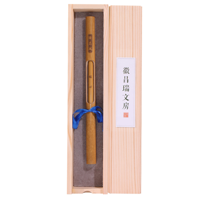 昌瑞专业一路诸遂良老师用纯狼毫