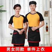 Желтые черные рукава одиночные вершины