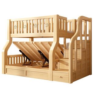 实木上下床两层高低床多功能组合上下铺储物高箱儿童床双层子母床