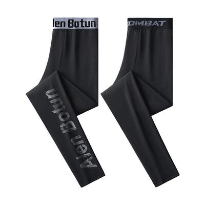 秋裤男士打底高弹保暖内衣