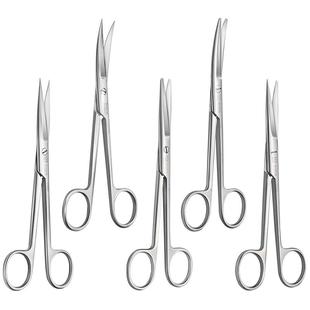 新华医疗手术剪直尖弯尖圆头拆线剪组织剪不锈钢电镀外科医用剪刀