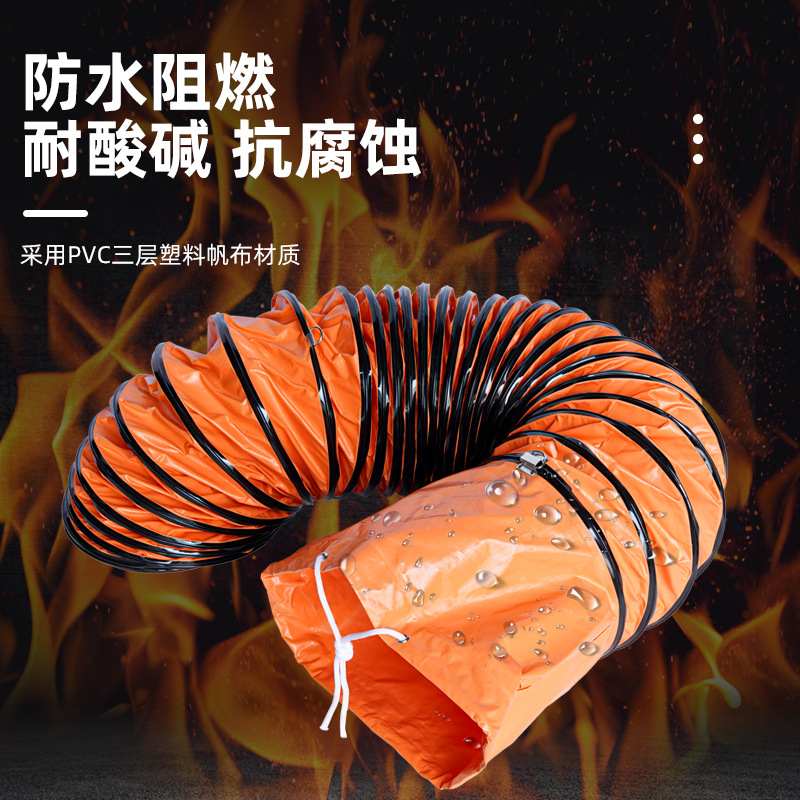 直销加厚PVC伸缩通风管阻燃耐酸碱高温防水厨房厕所排烟软管